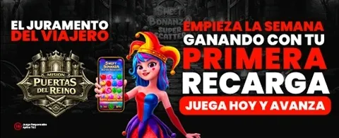 Torneo Real: Las Puertas del Reino promotion banner